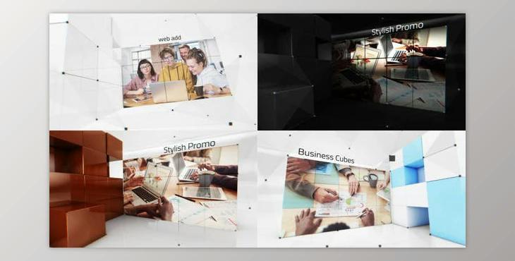 Business Cubes Slideshow (Videohive 40238115) - AE Project