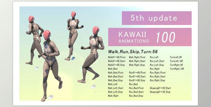 Unreal Engine - Kawaii Animations 100 v5.0