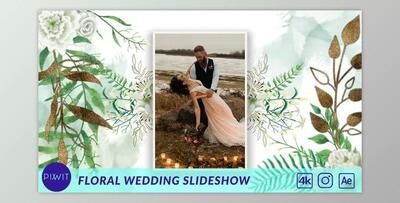 Floral & Golden Slideshow (Videohive 33630893) - AE Project