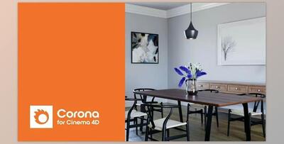 Chaos Corona 12 for Cinema 4D R17 – 2024 (Win)