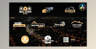 Real Estate Titles for DaVinci Resolve (Videohive 51407055)