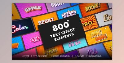 Text Effect (Videohive 46896703) - AE Project