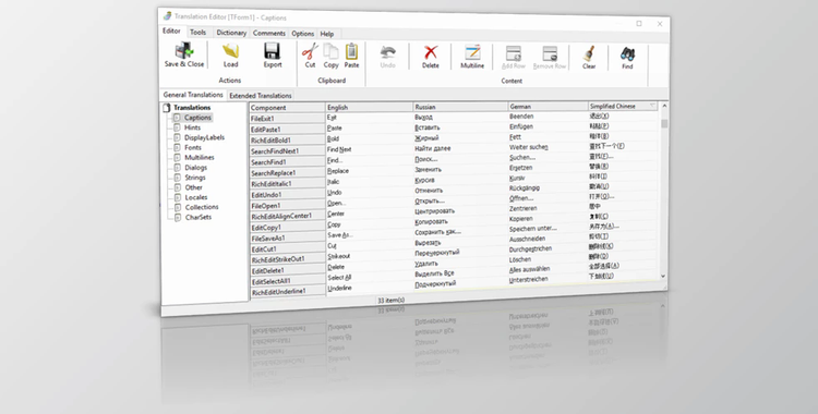 TsiLang Components Suite v7.8.4.0 (VCL & FMX) for D7-D10.4 + Patcher