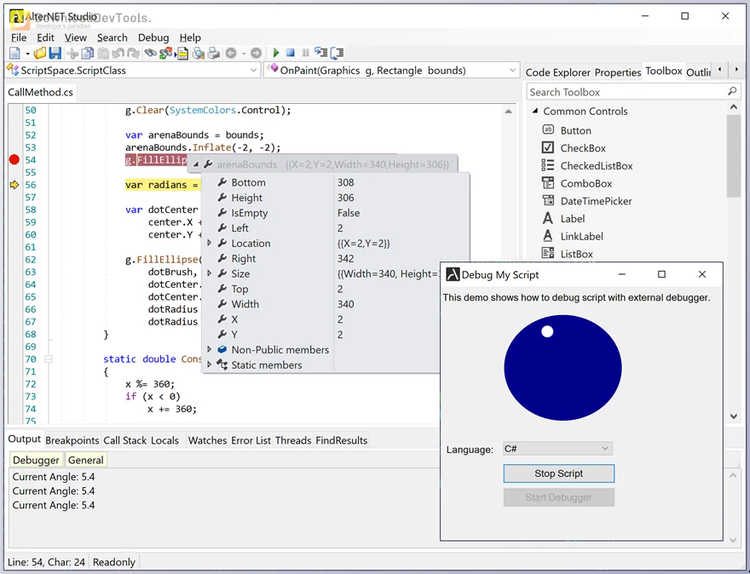 AlterNET Software Extensibility Studio v9.5.7 (18 Jul 2024) + CRACK