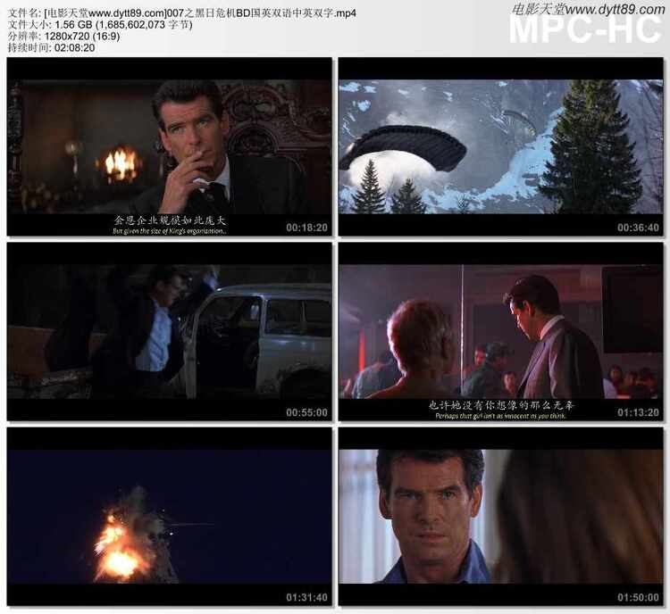 1999年英国经典动作片《007之黑日危机》BD国英双语中英双字
