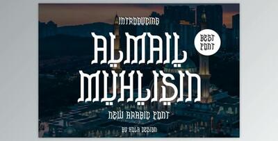 Almail Muhlisin Font