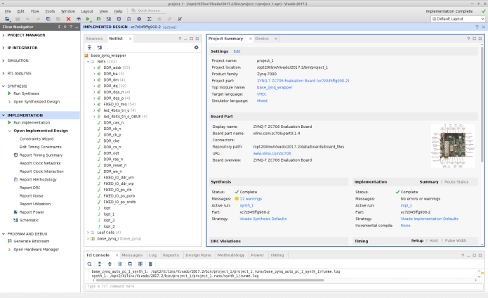 Xilinx Vitis Core Development Kit 2025.1 x64