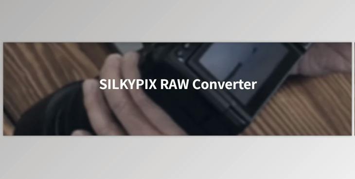 SILKYPIX RAW Converter v1.0.12.0 (Win)