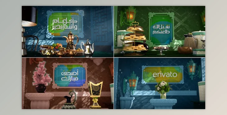 Eid Boards 01 (Videohive 51941989) - AE Project