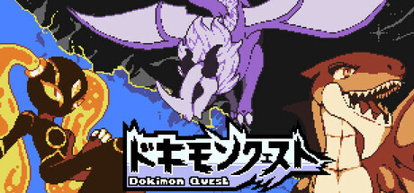 Dokimon: Quest