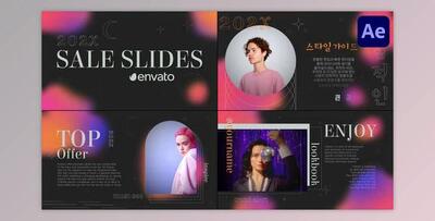 Fashion Sale Slides for After Effects (Videohive 52955257) - AE project
