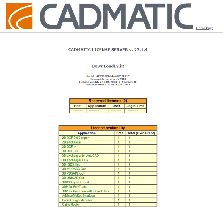 Cadmatic Marine 2023 x64