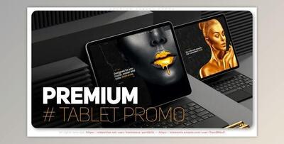 Premium Tablet Promo (Videohive 39841335) - AE Project
