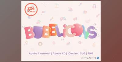 BUBBLiCONS (websites, apps, and video games)