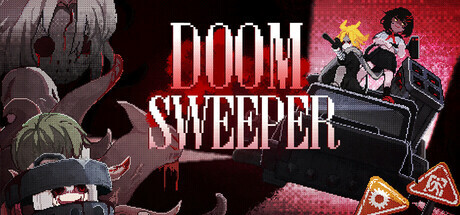 末日清理专家 (Doom Sweeper)