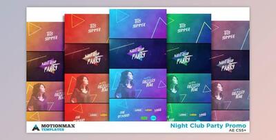 Night Club Party Promo (Videohive 23990406) - AE Project