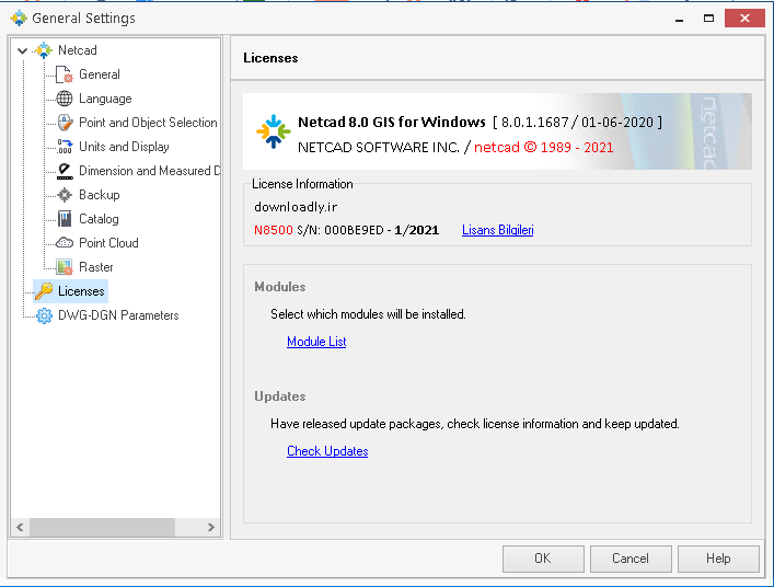 NETCAD GIS 8.5.4.1067 + Modules