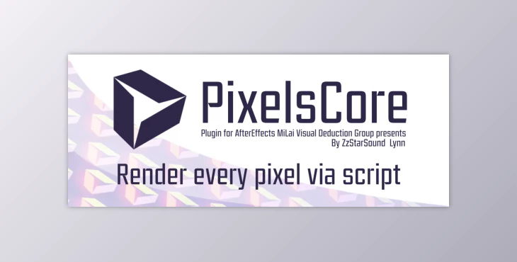 Aescripts PixelsCore v1.1 Full + Activation Serial