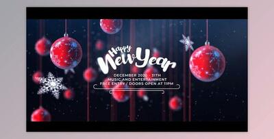 Christmas Party Invitation (Videohive 25110465) For AE