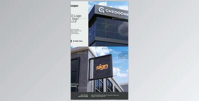 3D Logo & Sign Mockup GraphicRiver-30123795 (PSD)