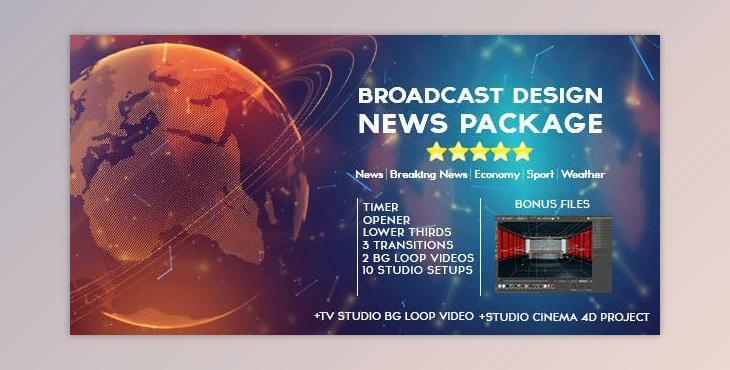 News (Videohive 12126220) - AE Project