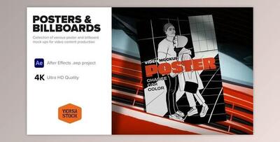 Various Posters & Billboards Mockups (Videohive 39860638) - AE Project