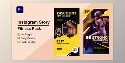 Instagram Stories Mogrt 02 (Videohive 33499076)