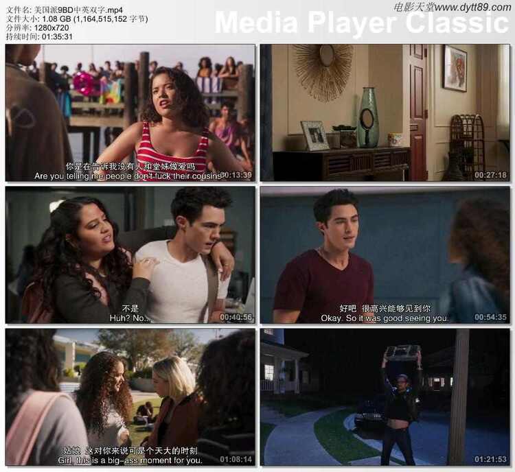 2020年美国喜剧片《美国派9》BD中英双字
