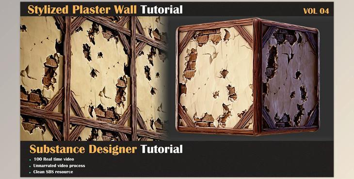 Artstation – Stylized Plaster Wall Tutorial – VOL 04