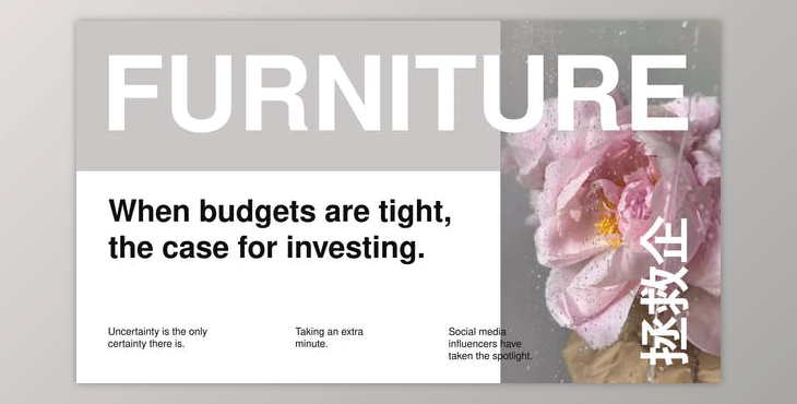 Screens Typography (Videohive 42936246) - AE Project