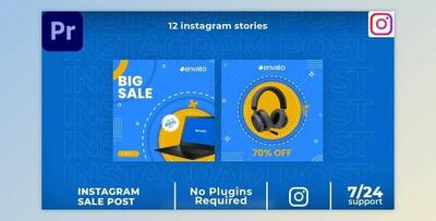 Product sale Instagram post MOGRT (VideoHive 37648581)