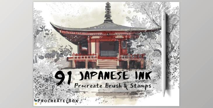 91 Procreate Japanese Ink Brushes