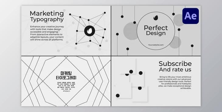 Marketing Typography for After Effects (Videohive 51469809) - AE Project