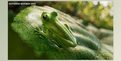 Autodesk - Mudbox v2026 (Win)