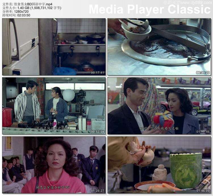 电影天堂-经典电影TOP61《饮食男女》BD国语中字