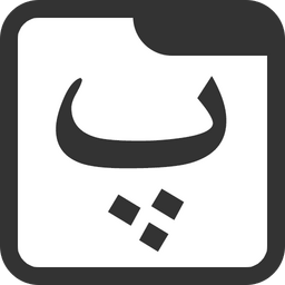 LeoMoon ParsiNegar 2.1.9 Windows/macOS