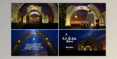 Eid Al-Adha Opener (Videohive 38700597) - AE Project