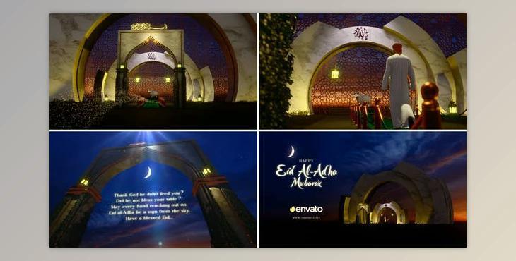 Eid Al-Adha Opener (Videohive 38700597) - AE Project
