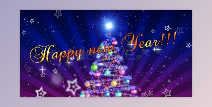 New Year Intro (Videohive 75115)