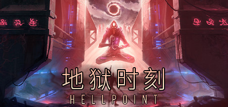 Hellpoint