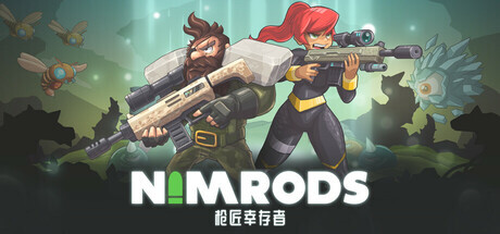 NIMRODS: 枪匠幸存者