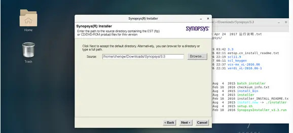 Synopsys Verdi vR 2020.12 SP1 Linux