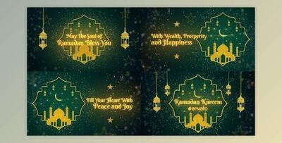 Ramadan Kareem Wishes Titles (Videohive 36839085) - AE Project