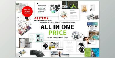 All In One Price Bundle CreativeMarket-2279470 (JPG, PNG, XML, JS, PDF, CSS, KEY, HTML, INDD, ZIP)