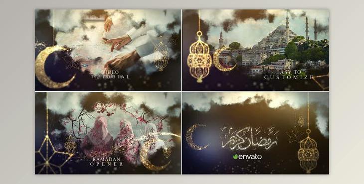 Ramadan Opener (Videohive 30711652) - AE Project