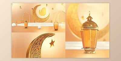 Golden Ramadan Intro (Videohive 31230803) - AE Project