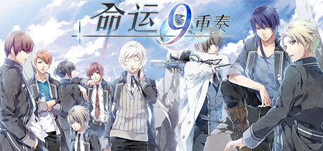 NORN9