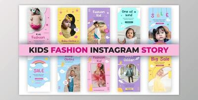 Kids Fashion Instagram Stories (Videohive 35473873) - AE Project