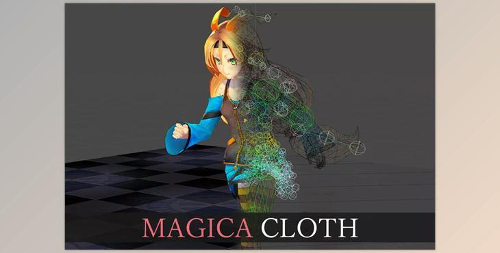 Unity asset - Magica Cloth v1.12.12