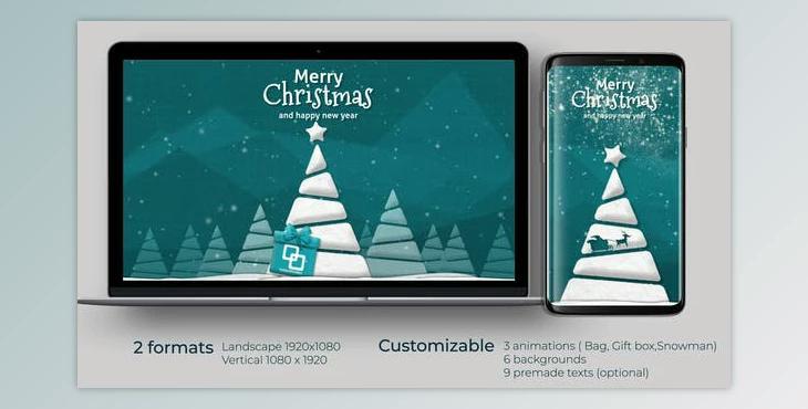 Christmas Opener (Videohive 40187146) - AE Project
